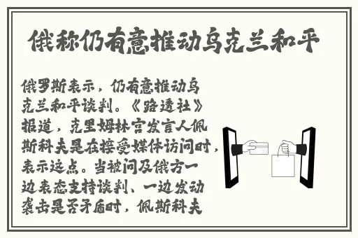 变成黑皮辣妹后跟朋友做了无删资源