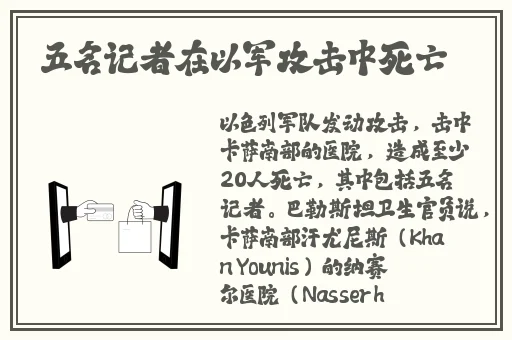女神漫画免费观看漫画大全看漫画