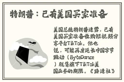 成人国内精品久久久久影
