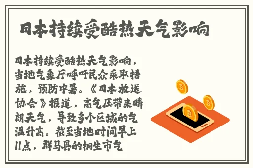 羞羞影院男女爽爽影院尤物