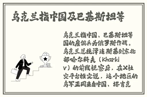 adc芒果确认年龄芒果