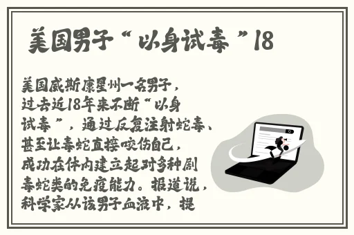 MD豆传媒一二三区进站口