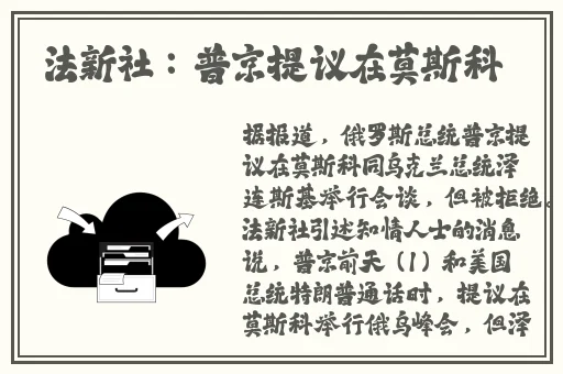 年轻的母亲1观看在线